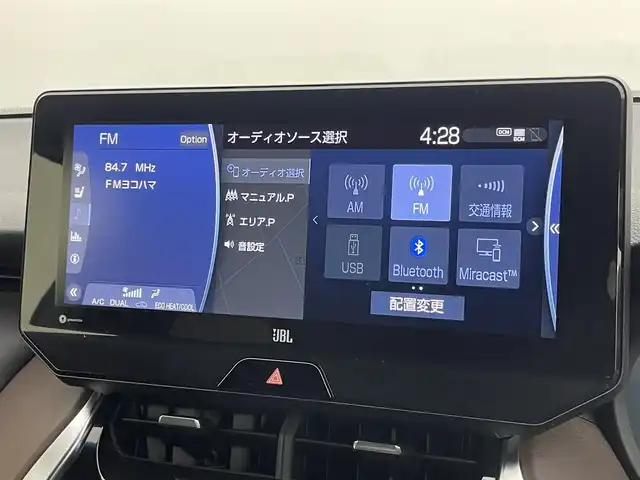 トヨタ ハリアー ハイブリッド Z レザーパッケージ 埼玉県 2020(令2)年 2.2万km ホワイトパールクリスタルシャイン モデリスタエアロ/モデリスタ２０インチアルミホイール/JBLサウンド/トヨタセーフティーセンス/プリクラッシュセーフティ/レーンディパーチャーアラート/レーダークルーズコントロール/ロードサイドアシスト/オートマチックハイビーム/ブラインドスポットモニター/インテリジェントクリアランスソナー/純正ディスプレイオーディオ12.3インチ/地デジTV Bluetooth USB/ヘットアップディスプレイ/デジタルインナーミラー/パノラミックビューモニター/レザーシート/シートヒーター/ベンチレーション/前席パワーシート/ステアリングヒーター/運転席シートメモリー/パワーバックドア/社外ドライブレコーダー前後/ビルトインETC2.0/LEDオートライト