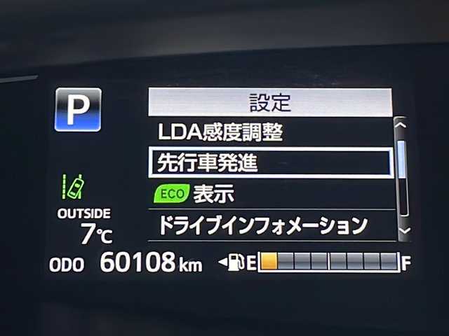 トヨタ エスティマ アエラス プレミアム 長野県 2016(平28)年 6.2万km ブラック ワンオーナー/4WD/純正ナビ/（フルセグ/Bluetooth/CD/DVD)/後席モニター/バックカメラ/両側電動スライドドア/衝突軽減ブレーキ/車線逸脱防止/クルーズコントロール/前後コーナセンサー/前方ドラレコ/ハーフレザーシート/ビルトインETC/LEDヘッドライト/ステアリングスイッチ/ドアバイザー/電格ミラー/ウィンカーミラー/スマートキー/取説/保証書