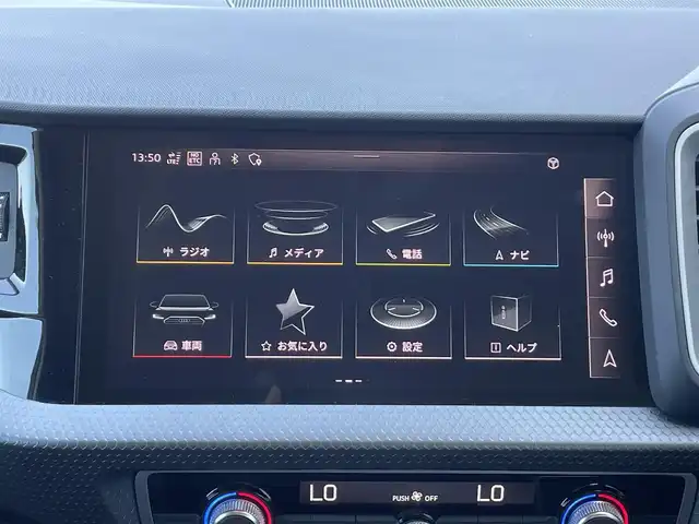 アウディ Ａ１ SB 25TFSI アドバンスド 佐賀県 2021(令3)年 3.2万km パール 純正SDナビ(AM/FM/BT)/バックカメラ/アウディアクティブレーンアシスト/クリアランスソナー/クルーズコントロール/シートヒーター/USBポート/ブラインドスポットモニター/ETC2.0/ドラレコ/純正フロアマット/純正LEDヘッドライト/純正16インチアルミホイール
