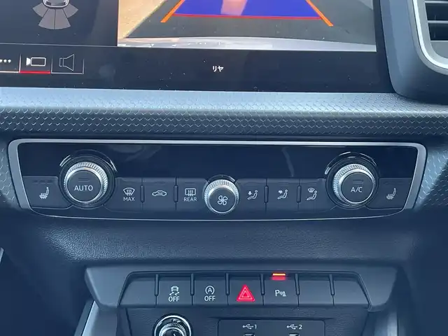 アウディ Ａ１ SB 25TFSI アドバンスド 佐賀県 2021(令3)年 3.2万km パール 純正SDナビ(AM/FM/BT)/バックカメラ/アウディアクティブレーンアシスト/クリアランスソナー/クルーズコントロール/シートヒーター/USBポート/ブラインドスポットモニター/ETC2.0/ドラレコ/純正フロアマット/純正LEDヘッドライト/純正16インチアルミホイール