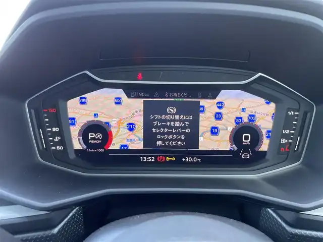 アウディ Ａ１ SB 25TFSI アドバンスド 佐賀県 2021(令3)年 3.2万km パール 純正SDナビ(AM/FM/BT)/バックカメラ/アウディアクティブレーンアシスト/クリアランスソナー/クルーズコントロール/シートヒーター/USBポート/ブラインドスポットモニター/ETC2.0/ドラレコ/純正フロアマット/純正LEDヘッドライト/純正16インチアルミホイール
