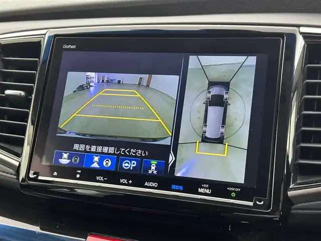 ホンダ オデッセイ ハイブリッド アブソルート・EXホンダセンジング 福岡県 2019(平31)年 4.3万km プレミアムヴィーナスブラックP 後席モニター　/純正９型ナビ（ＢＴ，フルセグＴＶ）　/全方位カメラ　/ＥＴＣ　/前後ドラレコ　/ＡＣＣ　/コーナーセンサー　/衝突軽減ブレーキ　/レーンキープ　/パーキングアシスト　/両側電動スライドドア　/ハーフレザー
