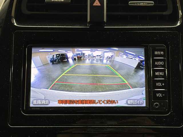 トヨタ プリウス Sセーフティプラス 愛知県 2018(平30)年 4.3万km ホワイトパールクリスタルシャイン ハイブリッド/FF/インパネCVT/純正 7インチナビ NSCD-W66/（AM/FM/CD/TV/SD/Bluetooth/AUX）/バックガイドモニター/社外フルエアロ（Front/Side/Rear-under）/ドライブレコーダー 前方/ビルトイン ETC/Toyota Safety Sense P/●プリクラッシュセーフティ［PCS］*/●レーンディパーチャーアラート［LDA］（ステアリング制御機能・ふらつき検知機能付）*/●レーダークルコン（全車速追従機能付）*/●オートハイビーム［AHB］*/・インテリジェントクリアランスソナー［巻き込み警報機能付］*/・シンプルインテリジェントパーキングアシスト*/装備/・オートエアコン/・オートライト/・LED ヘッドランプ・クリアランスランプ/・LEDフロントフォグランプ（アクセサリーランプ［薄暮灯］付）*/・オートワイパー（雨滴感応式）*/・自動防眩機能付インナーミラー*/・ステアリングスイッチ/・プッシュスタート/・スマートキーx2/・取/ナビ取/【*…『Sセーフティプラス』特別装備】