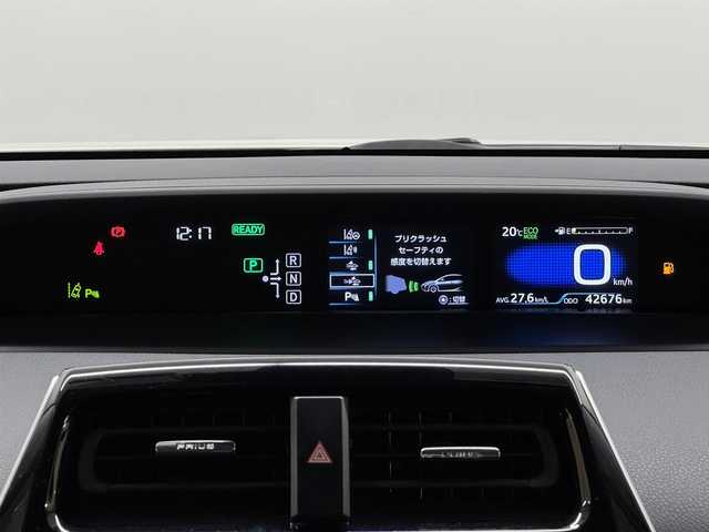 トヨタ プリウス Sセーフティプラス 愛知県 2018(平30)年 4.3万km ホワイトパールクリスタルシャイン ハイブリッド/FF/インパネCVT/純正 7インチナビ NSCD-W66/（AM/FM/CD/TV/SD/Bluetooth/AUX）/バックガイドモニター/社外フルエアロ（Front/Side/Rear-under）/ドライブレコーダー 前方/ビルトイン ETC/Toyota Safety Sense P/●プリクラッシュセーフティ［PCS］*/●レーンディパーチャーアラート［LDA］（ステアリング制御機能・ふらつき検知機能付）*/●レーダークルコン（全車速追従機能付）*/●オートハイビーム［AHB］*/・インテリジェントクリアランスソナー［巻き込み警報機能付］*/・シンプルインテリジェントパーキングアシスト*/装備/・オートエアコン/・オートライト/・LED ヘッドランプ・クリアランスランプ/・LEDフロントフォグランプ（アクセサリーランプ［薄暮灯］付）*/・オートワイパー（雨滴感応式）*/・自動防眩機能付インナーミラー*/・ステアリングスイッチ/・プッシュスタート/・スマートキーx2/・取/ナビ取/【*…『Sセーフティプラス』特別装備】
