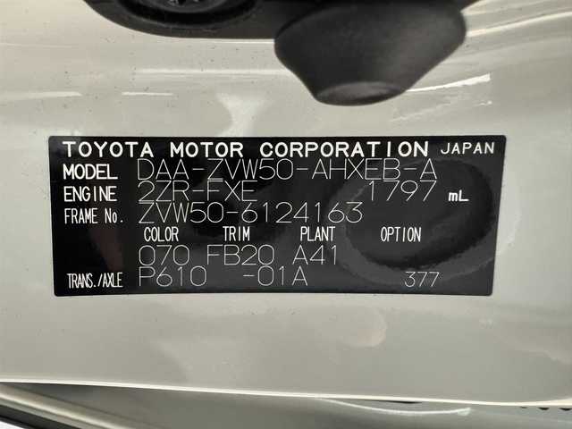 トヨタ プリウス Sセーフティプラス 愛知県 2018(平30)年 4.3万km ホワイトパールクリスタルシャイン ハイブリッド/FF/インパネCVT/純正 7インチナビ NSCD-W66/（AM/FM/CD/TV/SD/Bluetooth/AUX）/バックガイドモニター/社外フルエアロ（Front/Side/Rear-under）/ドライブレコーダー 前方/ビルトイン ETC/Toyota Safety Sense P/●プリクラッシュセーフティ［PCS］*/●レーンディパーチャーアラート［LDA］（ステアリング制御機能・ふらつき検知機能付）*/●レーダークルコン（全車速追従機能付）*/●オートハイビーム［AHB］*/・インテリジェントクリアランスソナー［巻き込み警報機能付］*/・シンプルインテリジェントパーキングアシスト*/装備/・オートエアコン/・オートライト/・LED ヘッドランプ・クリアランスランプ/・LEDフロントフォグランプ（アクセサリーランプ［薄暮灯］付）*/・オートワイパー（雨滴感応式）*/・自動防眩機能付インナーミラー*/・ステアリングスイッチ/・プッシュスタート/・スマートキーx2/・取/ナビ取/【*…『Sセーフティプラス』特別装備】