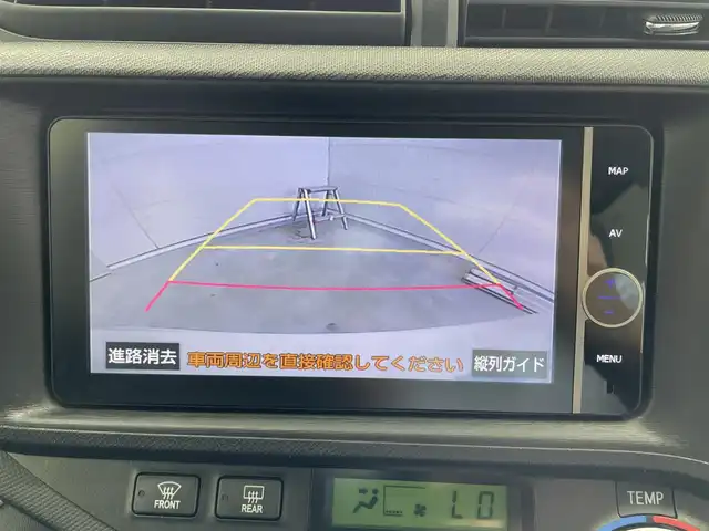 トヨタ アクア G ブラックソフトレザーセレ 沖縄県 2014(平26)年 5.2万km スーパーホワイトⅡ (株)IDOMが運営する【じしゃロンコザ店】の自社ローン専用車両になりますこちらは現金またはオートローンご利用時の価格です。自社ローンご希望の方は別途その旨お申付け下さい/・純正ナビ/・バックカメラ/・Bluetooth接続/・DVD再生/・TV/・スマートキー/・プッシュスタート/・ETC/・シートヒーター/・純正フロアマット/・オートライト