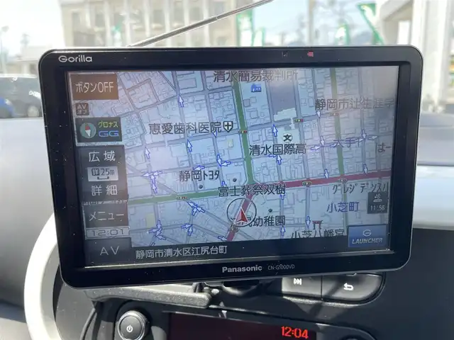 ルノー トゥインゴ インテンス 静岡県 2017(平29)年 3.2万km 白 社外ポータブルSDナビ/ドライブレコーダー/クリアランスソナー/アイドリングストップ/ECOモード/純正フロアマット/革巻ステアリング/純正15インチアルミホイール/キーレス2個/新車時保証書/取扱説明書