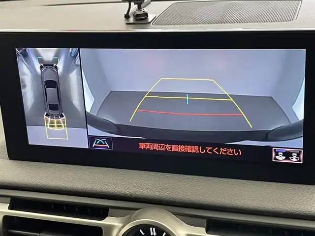 レクサス ＩＳ 300h Fスポーツ 愛知県 2021(令3)年 5.4万km グラファイトブラックガラスフレーク 純正ナビ　フルセグＴＶ　Ｂｌｕｅｔｏｏｔｈ　アラウンドビューモニター　レクサスセーフティ＋　衝突軽減装置　レーダークルーズコントロール　ＢＳＭ　レクサスオレンジキャリパー　黒革　シートヒーター　禁煙車