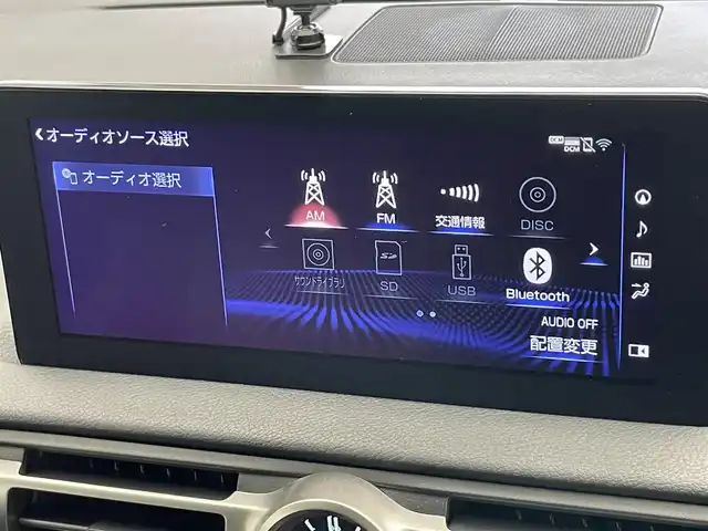 レクサス ＩＳ 300h Fスポーツ 愛知県 2021(令3)年 5.4万km グラファイトブラックガラスフレーク 純正ナビ　フルセグＴＶ　Ｂｌｕｅｔｏｏｔｈ　アラウンドビューモニター　レクサスセーフティ＋　衝突軽減装置　レーダークルーズコントロール　ＢＳＭ　レクサスオレンジキャリパー　黒革　シートヒーター　禁煙車