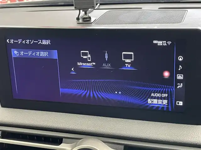 レクサス ＩＳ 300h Fスポーツ 愛知県 2021(令3)年 5.4万km グラファイトブラックガラスフレーク 純正ナビ　フルセグＴＶ　Ｂｌｕｅｔｏｏｔｈ　アラウンドビューモニター　レクサスセーフティ＋　衝突軽減装置　レーダークルーズコントロール　ＢＳＭ　レクサスオレンジキャリパー　黒革　シートヒーター　禁煙車