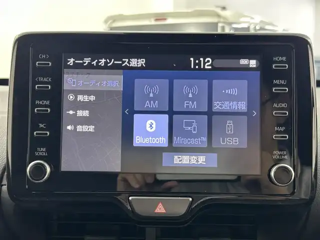 トヨタ ヤリスクロス ハイブリッド G 埼玉県 2021(令3)年 1.6万km ブラックマイカ 純正８型ナビ　Ｂｌｕｅｔｏｏｔｈ　全方位カメラ オートマチックハイビーム レーダークルーズコントロール　コーナーセンサー　レーンアシスト　ドライブレコーダー 衝突軽減ブレーキ LEDヘッドライト
