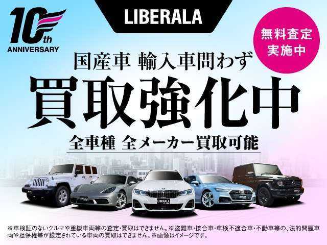 クライスラー・ジープ ジープ レネゲード トレイルホーク 長野県 2016(平28)年 4.9万km アンヴィルクリアコート Ｓｋｙオープンエアルーフ/純正Ｕｃｏｎｎｅｃｔタッチ式オーディオ/バックカメラ/純１７ＡＷ/クルーズコントロール/Ｌａｎｅ／ＰａｒｋＳｅｎｓｅ/ブラインドスポットモニター/セレクテインシステム/ＨＵＤ/プッシュスタート/パーキングセンサー/キセノンヘッドライト/ETC/USB・AUX・bluetooth/プッシュスタート/保証書・取説・スペアキー