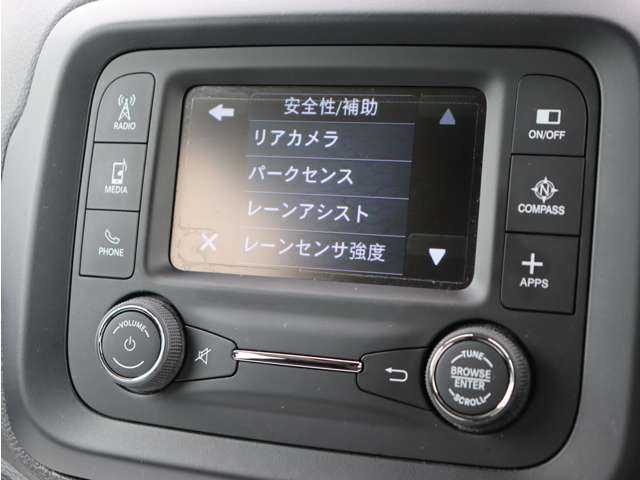 クライスラー・ジープ ジープ レネゲード トレイルホーク 長野県 2016(平28)年 4.9万km アンヴィルクリアコート Ｓｋｙオープンエアルーフ/純正Ｕｃｏｎｎｅｃｔタッチ式オーディオ/バックカメラ/純１７ＡＷ/クルーズコントロール/Ｌａｎｅ／ＰａｒｋＳｅｎｓｅ/ブラインドスポットモニター/セレクテインシステム/ＨＵＤ/プッシュスタート/パーキングセンサー/キセノンヘッドライト/ETC/USB・AUX・bluetooth/プッシュスタート/保証書・取説・スペアキー