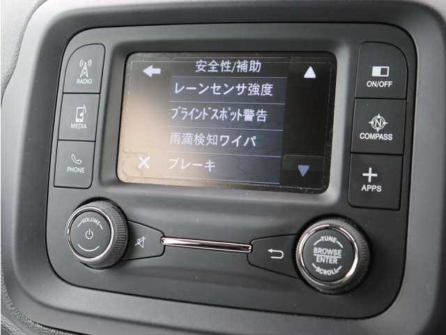 クライスラー・ジープ ジープ レネゲード トレイルホーク 長野県 2016(平28)年 4.9万km アンヴィルクリアコート Ｓｋｙオープンエアルーフ/純正Ｕｃｏｎｎｅｃｔタッチ式オーディオ/バックカメラ/純１７ＡＷ/クルーズコントロール/Ｌａｎｅ／ＰａｒｋＳｅｎｓｅ/ブラインドスポットモニター/セレクテインシステム/ＨＵＤ/プッシュスタート/パーキングセンサー/キセノンヘッドライト/ETC/USB・AUX・bluetooth/プッシュスタート/保証書・取説・スペアキー