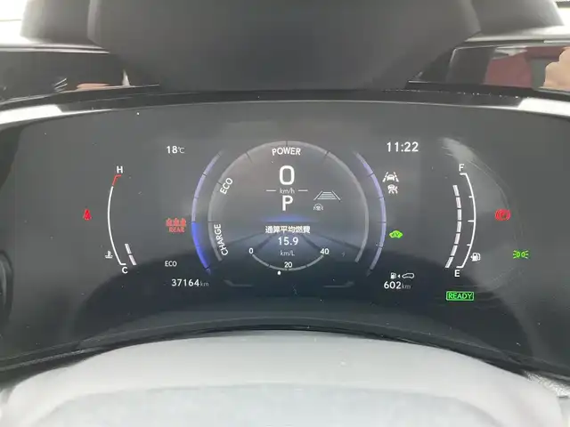 レクサス ＮＸ 350h Fスポーツ 滋賀県 2023(令5)年 3.8万km ホワイトノーヴァガラスフレーク 禁煙車/純正14インチナビ/Bluetooth.フルセグ/全方位カメラ/衝突軽減ブレーキ/追従クルーズコントロール/レーンキープアシスト/サンルーフ/デジタルインナーミラー/クリアランスソナー/ビルトインETC2.0/ブラインドスポットモニター/パドルシフト/シートヒーター/シートベンチレーション/前後ドライブレコーダー/LEDヘッドライト/オートライト/オートマチックハイビーム