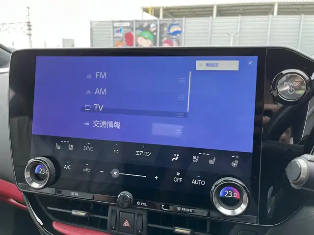 レクサス ＮＸ 350h Fスポーツ 滋賀県 2023(令5)年 3.8万km ホワイトノーヴァガラスフレーク 禁煙車/純正14インチナビ/Bluetooth.フルセグ/全方位カメラ/衝突軽減ブレーキ/追従クルーズコントロール/レーンキープアシスト/サンルーフ/デジタルインナーミラー/クリアランスソナー/ビルトインETC2.0/ブラインドスポットモニター/パドルシフト/シートヒーター/シートベンチレーション/前後ドライブレコーダー/LEDヘッドライト/オートライト/オートマチックハイビーム