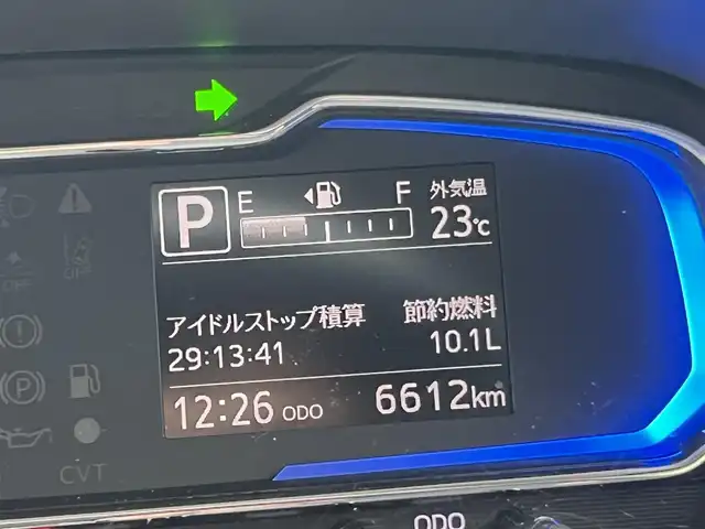 ダイハツ ミラ イース X SAⅢ 京都府 2023(令5)年 0.7万km ブラックマイカメタリック  ワンオーナー/ スマートアシストIII/ リモコンキー/ 電格ミラー/ 社外7インチSDナビ/・　ワンセグTV/・　CD/DVD/BTオーディオ/SD録音/ ETC/ ドライブレコーダー/ 横滑り防止機能/ 前後ソナー/ LEDヘッドライト/ フロアマット/ ドアバイザー/ ヘッドライトレベライザー/ 新車時保証書/ 車両取説