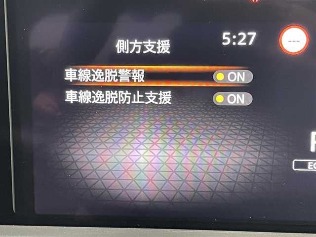 日産 ノート オーテック クロスオーバー 福岡県 2022(令4)年 1.1万km 黒 純正ＤＡナビ　/全方位カメラ　/ビルトインＥＴＣ２．０　/ドライブレコーダー　/デジタルルームミラー/置くだけ充電　/コーナーセンサー　/エマージェンシーブレーキ　/レーンキープ　/ＢＳＭ　/ハーフレザー　/純正１６インチＡＷ　/ＬＥＤライト