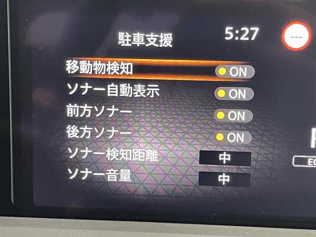 日産 ノート オーテック クロスオーバー 福岡県 2022(令4)年 1.1万km 黒 純正ＤＡナビ　/全方位カメラ　/ビルトインＥＴＣ２．０　/ドライブレコーダー　/デジタルルームミラー/置くだけ充電　/コーナーセンサー　/エマージェンシーブレーキ　/レーンキープ　/ＢＳＭ　/ハーフレザー　/純正１６インチＡＷ　/ＬＥＤライト