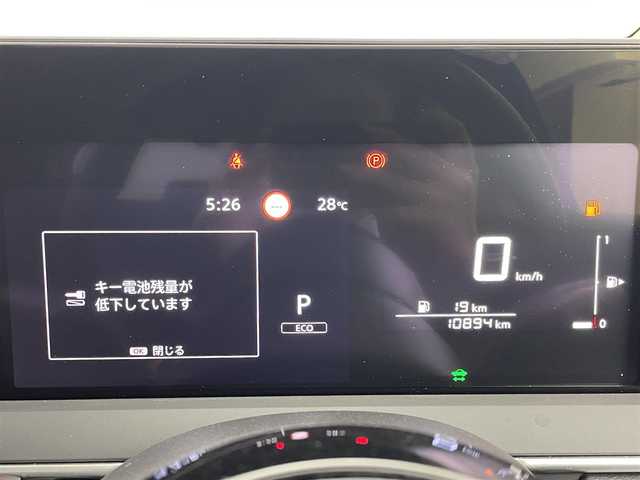 日産 ノート オーテック クロスオーバー 福岡県 2022(令4)年 1.1万km 黒 純正ＤＡナビ　/全方位カメラ　/ビルトインＥＴＣ２．０　/ドライブレコーダー　/デジタルルームミラー/置くだけ充電　/コーナーセンサー　/エマージェンシーブレーキ　/レーンキープ　/ＢＳＭ　/ハーフレザー　/純正１６インチＡＷ　/ＬＥＤライト