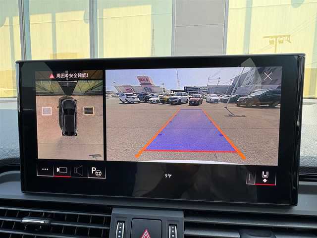 アウディ Ｑ５ SB 40TDIクワトロ Sライン 石川県 2022(令4)年 3.4万km グレイシアホワイトメタリック Sラインプラスパッケージ/4WD/アウディプレセンス/サイドアシスト/純正メモリナビ/バック/フロント/サイド/360°カメラ/Bluetooth/USB/純正20incAW/アダプティブクルーズコントロール/ドライブレコーダー(前後)/パドルシフト/パワーシート/メモリーシート/シートヒーター/オートライト/LEDヘッドライト