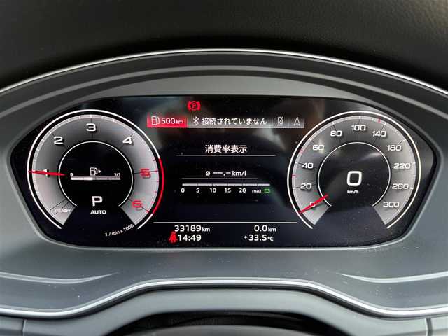 アウディ Ｑ５ SB 40TDIクワトロ Sライン 石川県 2022(令4)年 3.4万km グレイシアホワイトメタリック Sラインプラスパッケージ/4WD/アウディプレセンス/サイドアシスト/純正メモリナビ/バック/フロント/サイド/360°カメラ/Bluetooth/USB/純正20incAW/アダプティブクルーズコントロール/ドライブレコーダー(前後)/パドルシフト/パワーシート/メモリーシート/シートヒーター/オートライト/LEDヘッドライト