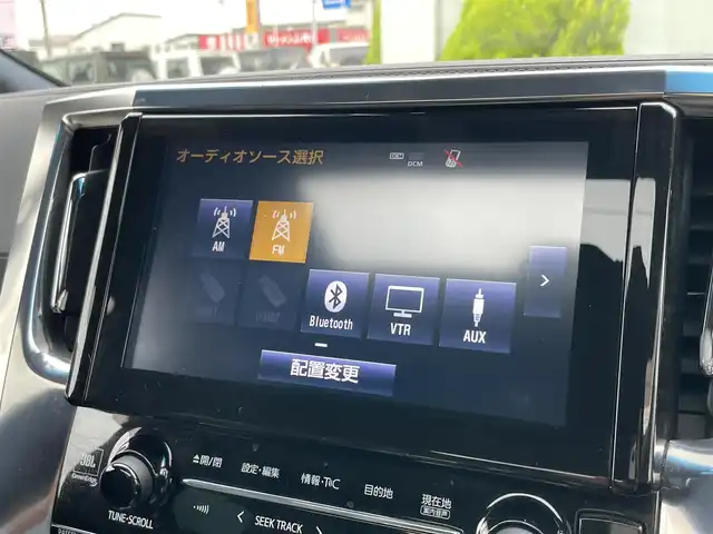 トヨタ アルファードハイブリット エグゼクティブ ラウンジ S 岩手県 2019(平31)年 4.1万km ブラック 純正SDナビ/（フルセグTV/CD/DVD/Bluetooth）/全方位カメラ/JBLサウンド/寒冷地仕様/純正フリップダウンモニター/モデリスタエアロ/モデリスタ２０インチアルミ/デジタルインナーミラー/ステアリングリモコン/レーダークルーズコントロール/BSM/AVH/両側パワースライドドア