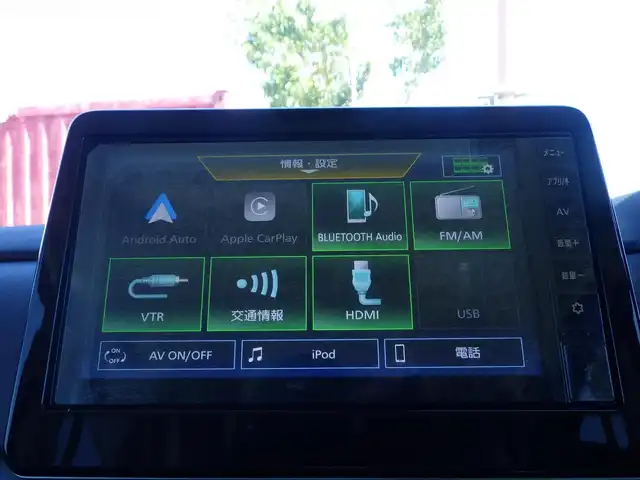 三菱 デリカミニ T プレミアム 千葉県 2025(令7)年 0.1千km アイボリーⅡ T　PREMIUM　9型ディスプレイオーディオ（121/330）CHAMONIXパッケージ（179190）/e-Assist/・衝突被害軽減ブレーキシステム（FCM）/・誤発進抑制機能（前進＆後退時）（UMS）/・車線逸脱警報システム（LDW）/・レーダークルーズコントロールシステム（ACC）/・オートマチックハイビーム[AHB]/マイパイロット/ハンズフリー両側パワースライドドア/ディスプレイオーディオ/【Bluetooth接続】/【Apple CarPlay　Android Auto対応】/マルチアラウンドモニター/デジタルインナーミラー/ハーフレザーシート/前席シートヒーター/ステアリングスイッチ/ステアリングヒーター/革巻きステアリング/パドルシフト/LEDヘッドライト/フォグライト/ウインカーミラー/コーナーセンサー/純正15インチアルミホイル/サイド/カーテンエアバッグ/キーレスオペレーションシステム