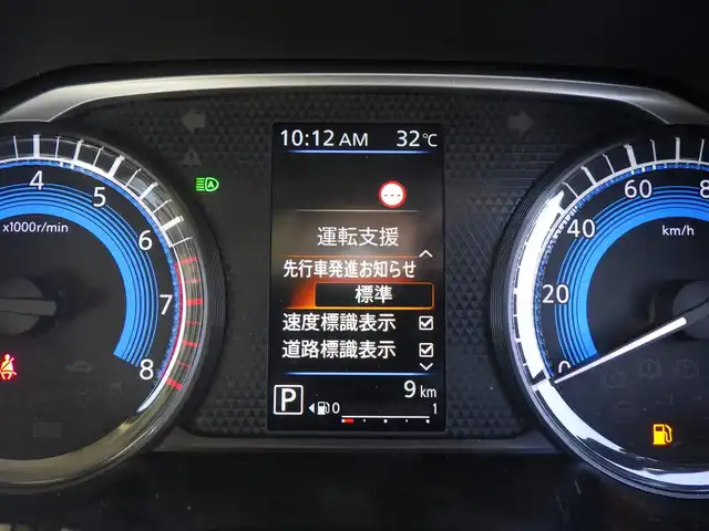 三菱 デリカミニ T プレミアム 千葉県 2025(令7)年 0.1千km アイボリーⅡ T　PREMIUM　9型ディスプレイオーディオ（121/330）CHAMONIXパッケージ（179190）/e-Assist/・衝突被害軽減ブレーキシステム（FCM）/・誤発進抑制機能（前進＆後退時）（UMS）/・車線逸脱警報システム（LDW）/・レーダークルーズコントロールシステム（ACC）/・オートマチックハイビーム[AHB]/マイパイロット/ハンズフリー両側パワースライドドア/ディスプレイオーディオ/【Bluetooth接続】/【Apple CarPlay　Android Auto対応】/マルチアラウンドモニター/デジタルインナーミラー/ハーフレザーシート/前席シートヒーター/ステアリングスイッチ/ステアリングヒーター/革巻きステアリング/パドルシフト/LEDヘッドライト/フォグライト/ウインカーミラー/コーナーセンサー/純正15インチアルミホイル/サイド/カーテンエアバッグ/キーレスオペレーションシステム