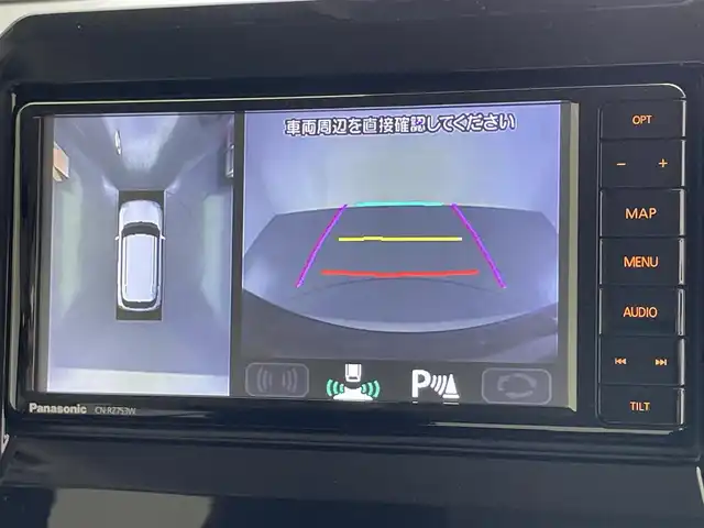スズキ クロスビー HYBRID MZ 愛知県 2020(令2)年 1.8万km スーパーブラックパール 3トーンコーディネート 純正ナビ　フルセグＴＶ　Ｂｌｕｅｔｏｏｔｈ　全方位カメラ　ＤＶＤ再生　シートヒーター　デュアルセンサーブレーキ　３トーンコーディネート　ＥＴＣ　クルーズコントロール　ＬＥＤヘッドライト　衝突軽減　禁煙
