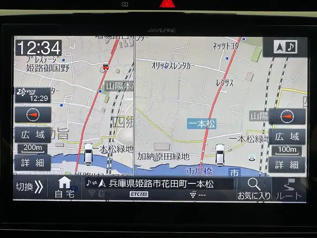 トヨタ ハリアー プレミアム メタル&レザーP 兵庫県 2018(平30)年 8.6万km ホワイトパールクリスタルシャイン 社外ナビ（EX10Z）/（フルセグ/CD/DVD/SD/Bluetooth）/バックカメラ/ETC/前方ドライブレコーダー/パワーバックドア/サンルーフ/メモリ付きパワーシート/シートヒーター・エアシート（D/N席）/レーダークルーズコントロール/前後コーナーセンサー/純正18インチアルミホイール/純正マット・バイザー