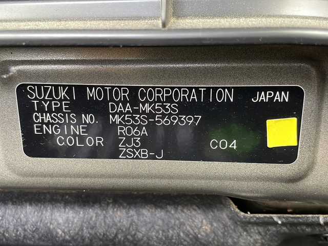 スズキ スペーシア カスタム HYBRID XS 岐阜県 2018(平30)年 4.5万km ブルーイッシュブラックパール3 社外メモリナビ/AM/FM/CD/SD/DVD/フルセグ/バックカメラ/両側パワースライドドア/デュアルセンサーブレーキサポート/ETC/ドラレコ/D席シートヒーター/レーンキープアシスト/コーナーセンサー/オートハイビーム/ハーフレザーシート/革巻きステアリング/ステアリングスイッチ/LEDヘッドライト/フォグランプ/スマートキー/プッシュスタート/サーキュレーター/純正AW/純正ドアバイザー/純正フロアマット