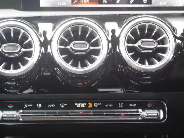 メルセデス・ベンツ Ｍ・ベンツ Ａ２００ｄ AMGライン 埼玉県 2022(令4)年 3万km パール ブラックハーフレザーシート/アダプティブクルーズコントロール/レーダーセーフティパッケージ/パークセンサー/ブラインドスポットモニター/バックカメラ/純正ナビ/ドラレコ/ETC/ワイヤレス充電/シートヒーター/シートポジションメモリー機能
