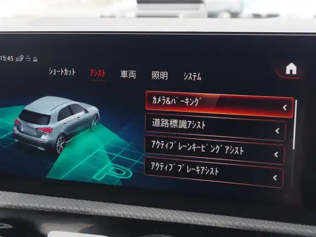 メルセデス・ベンツ Ｍ・ベンツ Ａ２００ｄ AMGライン 埼玉県 2022(令4)年 3万km パール ブラックハーフレザーシート/アダプティブクルーズコントロール/レーダーセーフティパッケージ/パークセンサー/ブラインドスポットモニター/バックカメラ/純正ナビ/ドラレコ/ETC/ワイヤレス充電/シートヒーター/シートポジションメモリー機能
