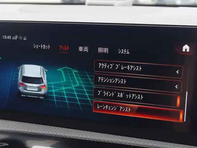 メルセデス・ベンツ Ｍ・ベンツ Ａ２００ｄ AMGライン 埼玉県 2022(令4)年 3万km パール ブラックハーフレザーシート/アダプティブクルーズコントロール/レーダーセーフティパッケージ/パークセンサー/ブラインドスポットモニター/バックカメラ/純正ナビ/ドラレコ/ETC/ワイヤレス充電/シートヒーター/シートポジションメモリー機能