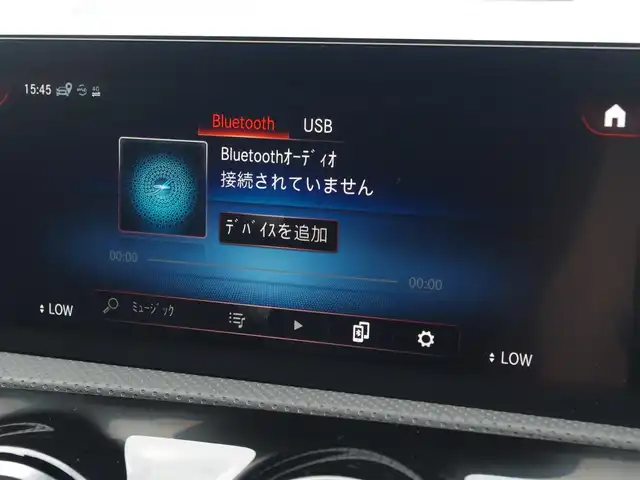 メルセデス・ベンツ Ｍ・ベンツ Ａ２００ｄ AMGライン 埼玉県 2022(令4)年 3万km パール ブラックハーフレザーシート/アダプティブクルーズコントロール/レーダーセーフティパッケージ/パークセンサー/ブラインドスポットモニター/バックカメラ/純正ナビ/ドラレコ/ETC/ワイヤレス充電/シートヒーター/シートポジションメモリー機能