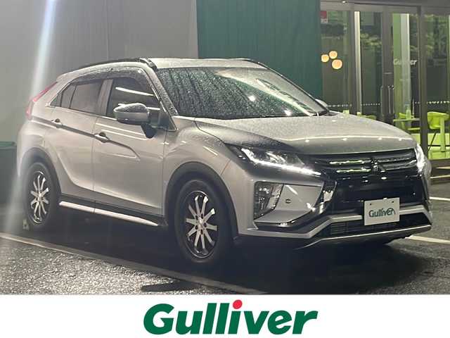 三菱 エクリプス クロス G 京都府 2018(平30)年 4.3万km スターリングシルバーM 社外メモリナビ/バックカメラ/レーダークルーズ/社外18インチアルミ/ETC/スマートキー/LEDヘッドライト/パドルシフト/コーナーセンサー