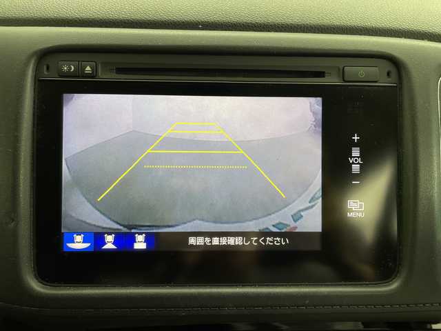 ホンダ ヴェゼル S 鹿児島県 2015(平27)年 4.9万km ホワイトオーキッドパール ワンオーナー/純正ナビ【NR-MZ33】/（フルセグ/CD/DVD/Bluetooth）/バックカメラ/シティーブレーキアクティブシステム/アイドリングストップ/前席シートヒーター/ETC/クルーズコントロール/純正17インチAW/ルーフレール/プッシュスタートボタン/パドルシフト付き革巻きハンドル/オートライト/純正LEDヘッドライト/フォグランプ/ターンランプ付電動格納ドアミラー/純正フロアマット/取扱説明書/ナビ取扱説明書/新車時保証書