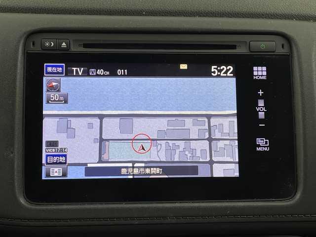 ホンダ ヴェゼル S 鹿児島県 2015(平27)年 4.9万km ホワイトオーキッドパール ワンオーナー/純正ナビ【NR-MZ33】/（フルセグ/CD/DVD/Bluetooth）/バックカメラ/シティーブレーキアクティブシステム/アイドリングストップ/前席シートヒーター/ETC/クルーズコントロール/純正17インチAW/ルーフレール/プッシュスタートボタン/パドルシフト付き革巻きハンドル/オートライト/純正LEDヘッドライト/フォグランプ/ターンランプ付電動格納ドアミラー/純正フロアマット/取扱説明書/ナビ取扱説明書/新車時保証書