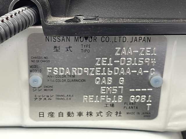 日産 リーフ X 10万台記念車 岐阜県 2018(平30)年 2.8万km ブリリアントホワイトパール 純正SDナビ/（CD/TV/Bluetooth）/バックカメラ/プロパイロット/インテリジェントクルーズコントロール/前方ドライブレコーダー/前席シートヒーター/ステアリングスイッチ/ステアリングヒーター/ETC/スマートキー/スペアキー