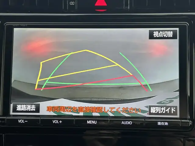 トヨタ ハリアー プレミアム 道央・札幌 2017(平29)年 5.9万km ブラック ・４WD/・フルエアロ/・純正メモリナビ/・バックカメラ/・パワーバックドア/・ＢＴ＆ＣＤ＆ＤＶＤ＆フルセグＴＶ/・横滑り防止機能/・レーンアシスト/・クルーズコントロール/・ＥＴＣ２．０/・パワーシート/・オートライト/・オートハイビーム/・LEDヘッドライト/・ドアロック連動ミラー/・ステアリングスイッチ/・ウッドコンビパベル/・社外フロアマット/・オートエアコン/・スマートキー＆プッシュスタート/・ハーフレザーシート