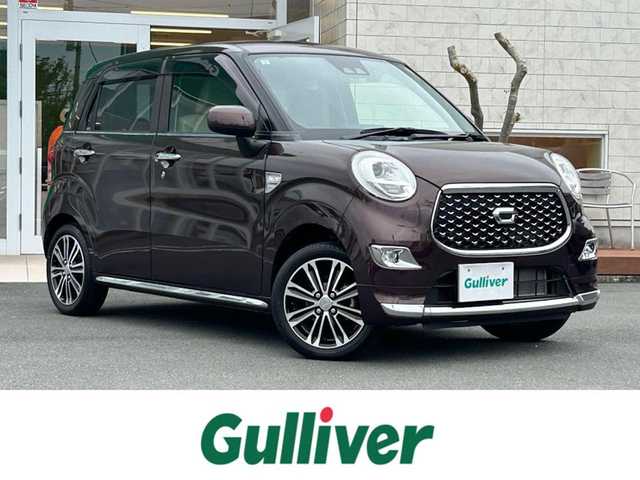 ダイハツ キャスト スタイル G SAⅢ 静岡県 2021(令3)年 1.2万km プラムブラウンクリスタルマイカ エンジンスタートボタン/ワンオーナー/パワーステアリング/パワーウィンドウ/アイドリングストップ/スマートキー/オートエアコン/全方位カメラ/純正ナビ（CD/DVD/BT/ワンセグ）/ドライブレコーダー前後/ベンチシート/純正フロアマット/布シート/純正アルミホイール/ABS/横滑り防止装置/コーナーセンサー/レーンキープアシスト/オートライト/オートマチックハイビーム/Wエアバック/衝突軽減システム