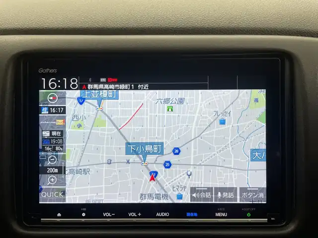 ホンダ ヴェゼル ハイブリッド Z ホンダセンシング 群馬県 2019(令1)年 5.5万km プラチナホワイトパール 純正８型ナビ　バックカメラ　アダプティブクルーズコントロール　レーンキープアシスト　衝突被害軽減ブレーキ　シートヒーター　ＬＥＤヘッドライト　ドライブレコーダー　ＥＴＣ　純正アルミホイール　禁煙車