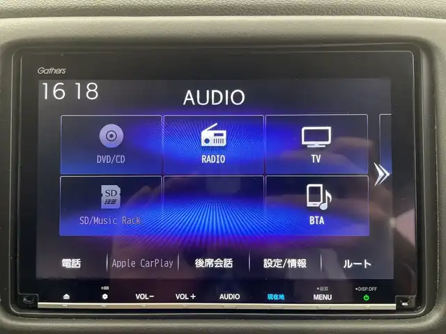 ホンダ ヴェゼル ハイブリッド Z ホンダセンシング 群馬県 2019(令1)年 5.5万km プラチナホワイトパール 純正８型ナビ　バックカメラ　アダプティブクルーズコントロール　レーンキープアシスト　衝突被害軽減ブレーキ　シートヒーター　ＬＥＤヘッドライト　ドライブレコーダー　ＥＴＣ　純正アルミホイール　禁煙車