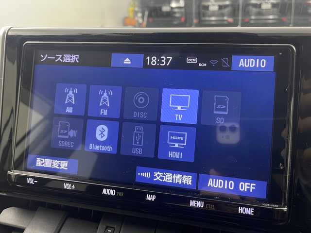 トヨタ ＲＡＶ４ ハイブリッドG 大阪府 2019(令1)年 6.1万km ホワイトパールクリスタルシャイン 純正9インチナビ/・フルセグTV/・BT AUDIO/バックカメラ/ビルドインETC/レザーシート/シートヒーター/デジタルインナーミラー/BSM/パワーバックドア/置くだけ充電/ドライブレコーダー