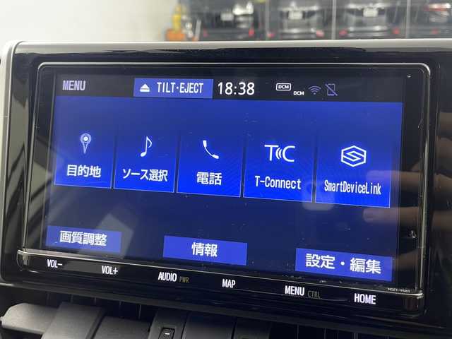 トヨタ ＲＡＶ４ ハイブリッドG 大阪府 2019(令1)年 6.1万km ホワイトパールクリスタルシャイン 純正9インチナビ/・フルセグTV/・BT AUDIO/バックカメラ/ビルドインETC/レザーシート/シートヒーター/デジタルインナーミラー/BSM/パワーバックドア/置くだけ充電/ドライブレコーダー