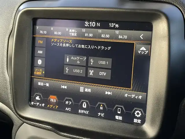 クライスラー・ジープ ジープ レネゲード マットグリーン 長野県 2018(平30)年 6万km Ｄグリーン 100台限定車/　4WD/　BSM/　クルコン/　LKA/　純正ナビ(AM/FMBT/TV/USB/AUX)/　バックカメラ/　純正17インチAW/　ルーフキャリア/　フォグランプ/　オートライト/　ドラレコ/　ルーフレール/　ETC/　プッシュスタート