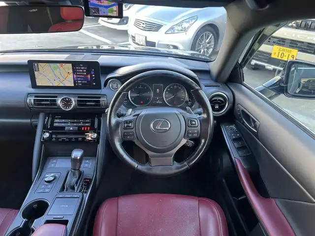 レクサス ＩＳ 300 バージョンL 広島県 2020(令2)年 5万km グラファイトブラックガラスフレーク 新車ワンオーナー/走行距離49103km（入庫時）/ムーンルーフ（メーカーオプション）/純正19インチ5本マルチスポークアルミホイール/3連フルLEDヘッドランプ/ダークローズレザーシート/運転席＆助手席/・パワーシート/・シートヒーター/・ベンチレーション/運転席ポジションメモリー/ブラック本木製革巻きコンビステアリングホイール/パドルシフト/ステアリングヒーター/純正メモリーナビ/・10.3インチタッチワイドディスプレイ/・フルセグテレビ/・バックモニター/・Blu-ray＆DVD＆CD再生可/・プレミアムサウンドシステム/ビルトインETC2.0/ドライブモードセレクト（ECO/NORMAL/SPORT）/セーフティシステムプラス/・プリクラッシュセーフティ/・レーントレーシングアシスト/・オートマチックハイビーム/・レーダークルーズコントロール/・ロードサインアシスト/・先行車発進告知機能/・ドライバー異常時対応システム/ブラインドスポットモニター/パーキングサポートブレーキ/フロアマット/スマートキー×2/カードキー/新車保証書有/取扱説明書有