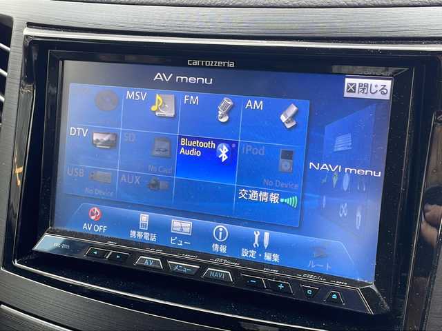スバル レガシィ ツーリングワゴン 2．5iアイサイト 新潟県 2012(平24)年 7.6万km サテンホワイトパール 社外ナビ(AVIC-ZH99)/(AM/FM/CD/DVD/Bluetooth)/フルセグTV/アイサイト/・衝突軽減ブレーキ/・レーダークルーズコントロール/・AT誤発進抑制制御/・レーンキープアシスト/バックカメラ/ETC/D/N席パワーシート/HIDヘッドライト/純正アルミホイール/純正フロアマット/純正ドアバイザー /ウィンカーミラー/電動格納ミラー/アイドリングストップ/ヒルクライムアシスト/MTモード付AT/プッシュスタート/スマートキー