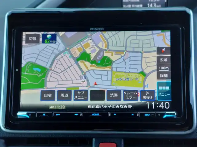 トヨタ ヴォクシー ハイブリッド ZS 煌Ⅱ 東京都 2020(令2)年 5.2万km ホワイトパールクリスタルシャイン セーフティセンス/・プリクラッシュセーフティ/・レーンキープアシスト/・オートハイビーム/・クリアランスソナー/Kenwood9インチナビ/バックカメラ/CD/DVD/BT/AM/FM/TV/両側パワースライドドア/LEDヘッドライト/フォグ/シートヒーター/USBポート/ビルトインETC